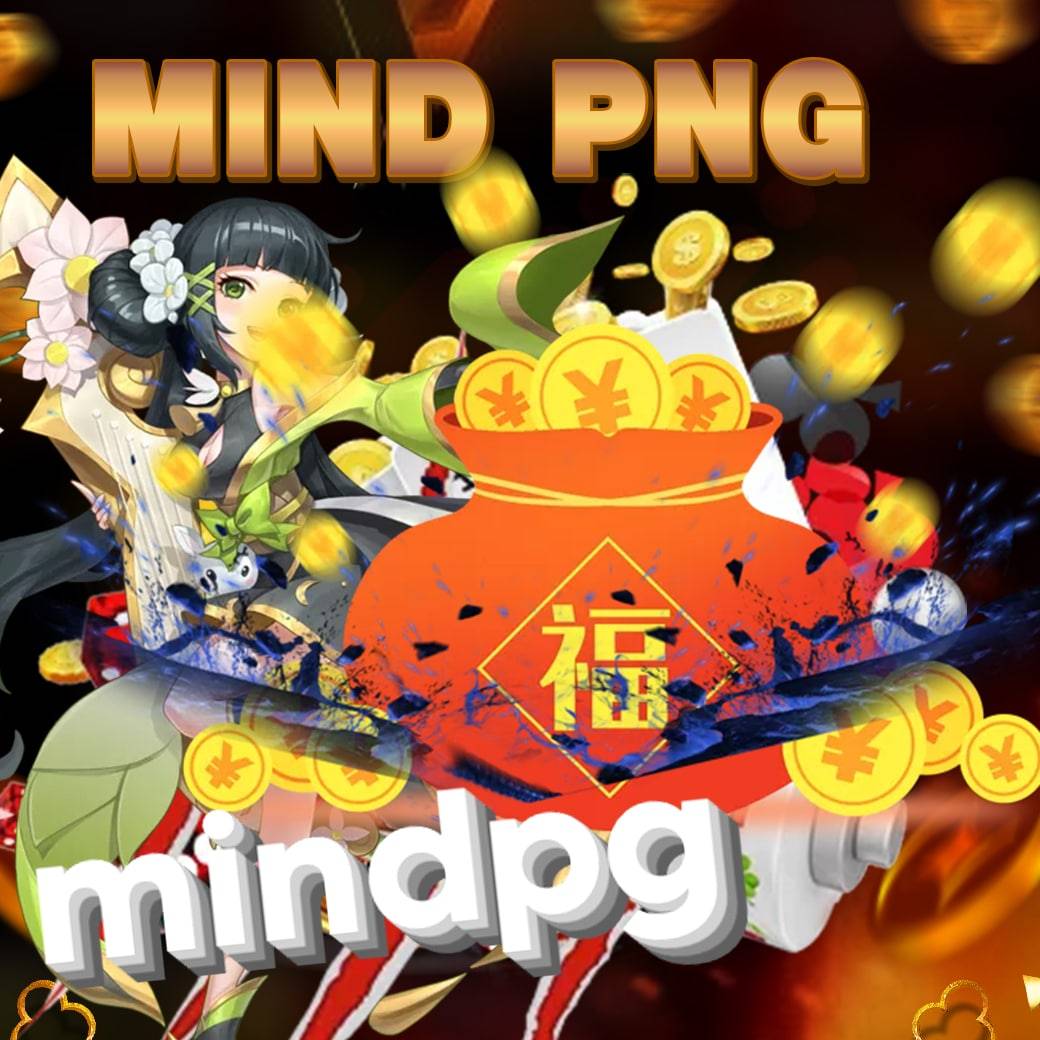 mind png