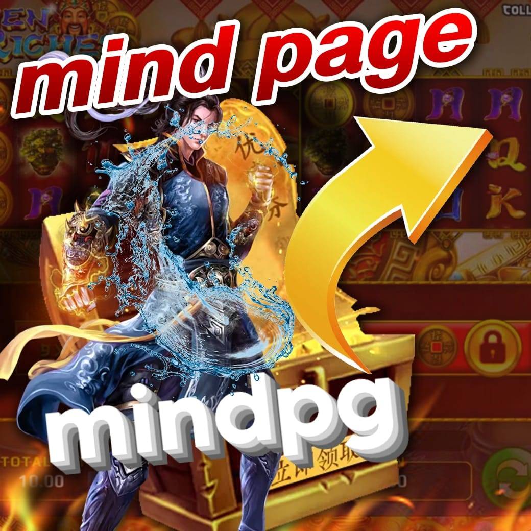 mind page