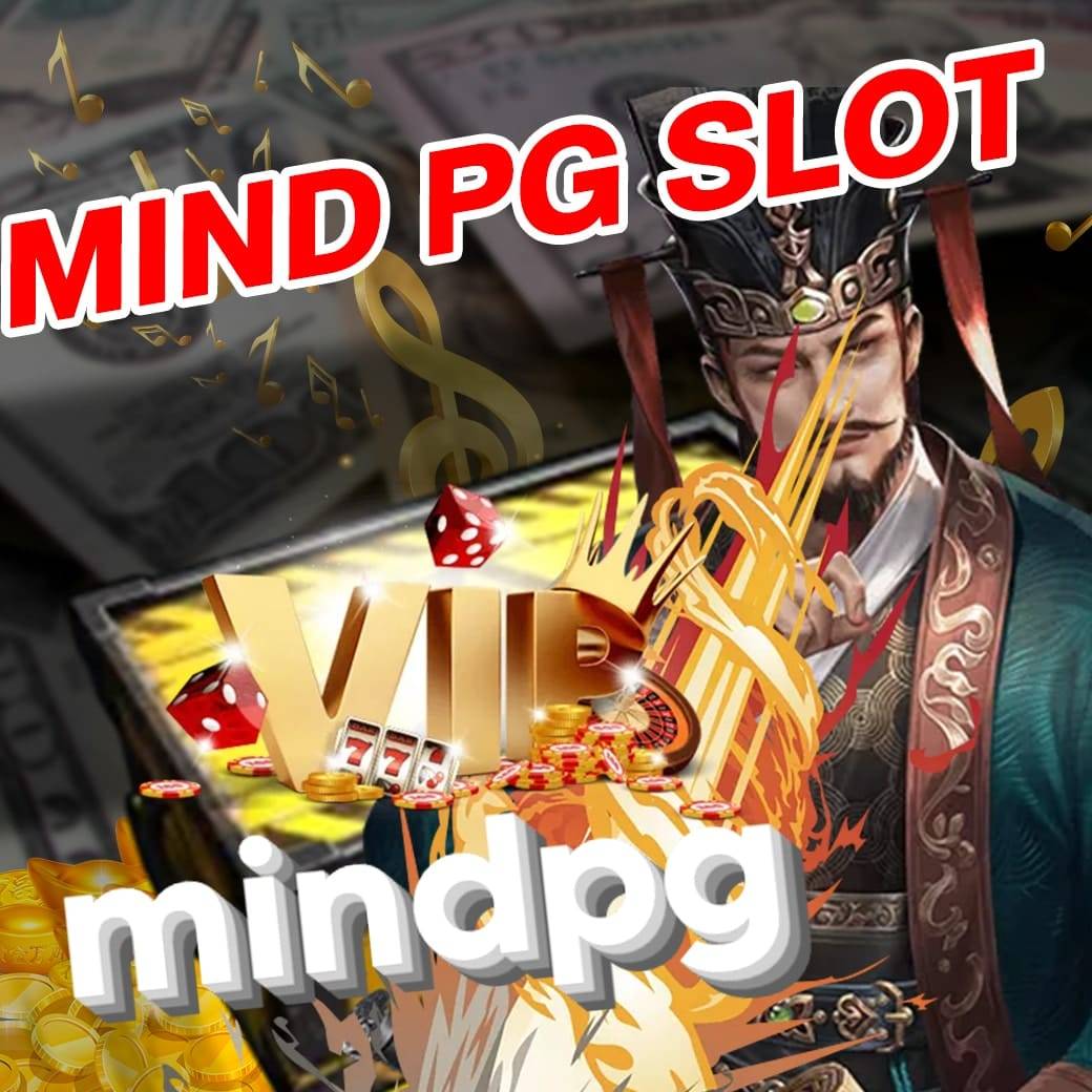 mind pg slot