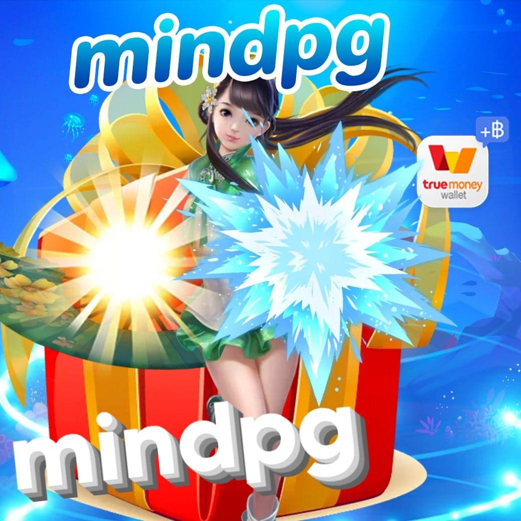 mindpg